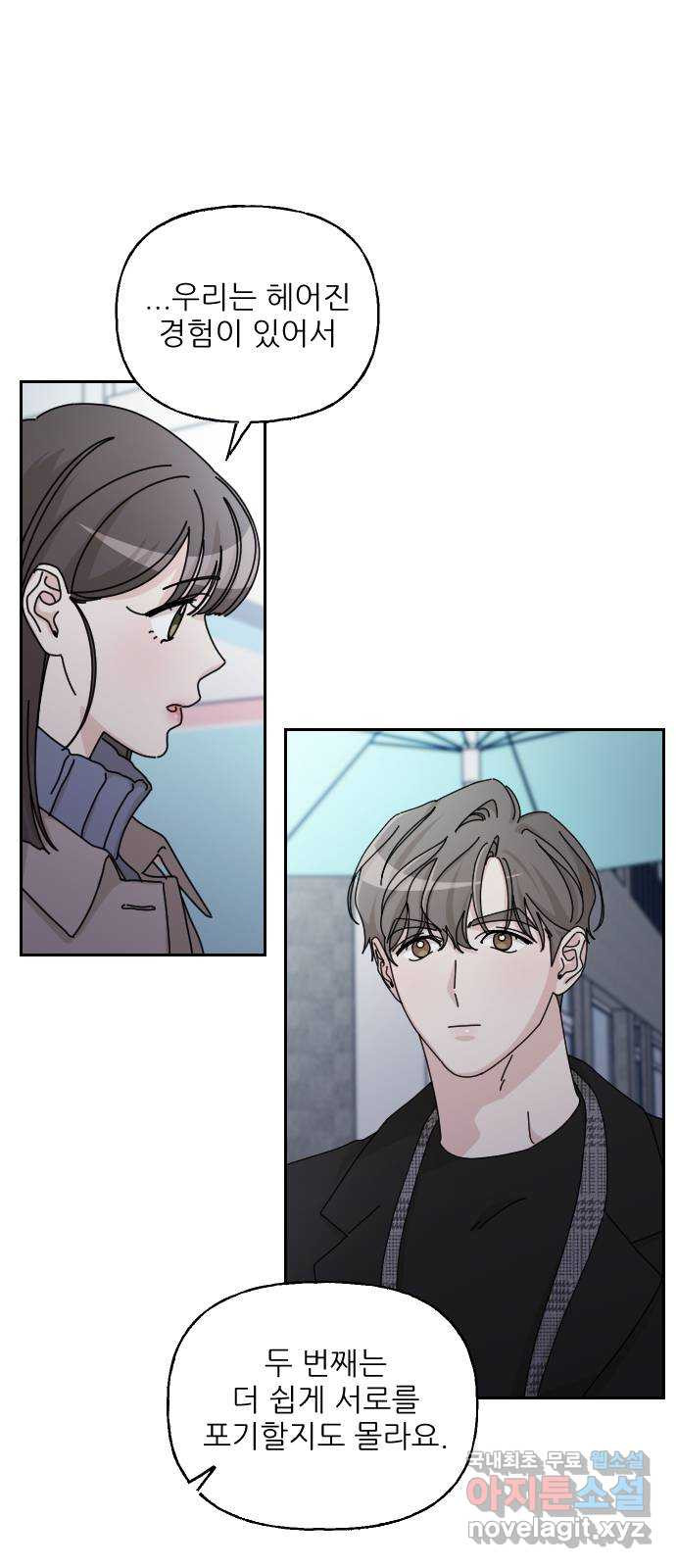 1663618830401jjman8tctxs.jpeg