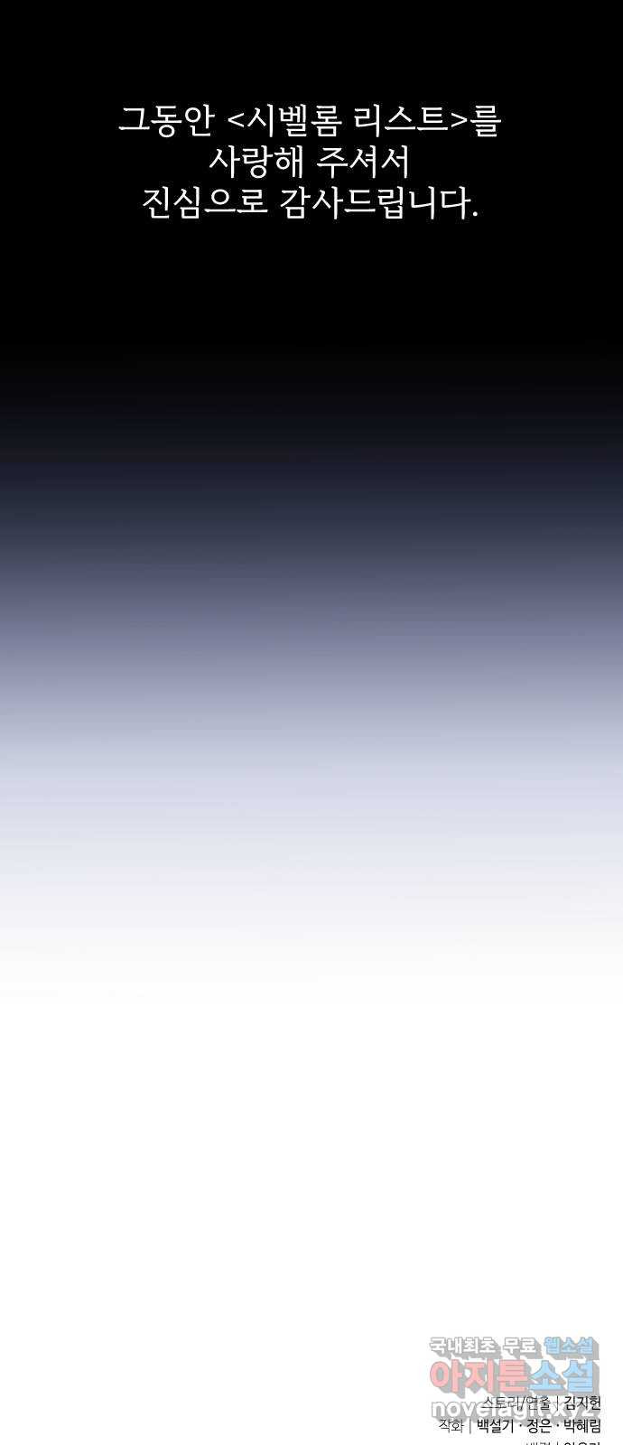 166361885009150ic7bvnahg.jpeg