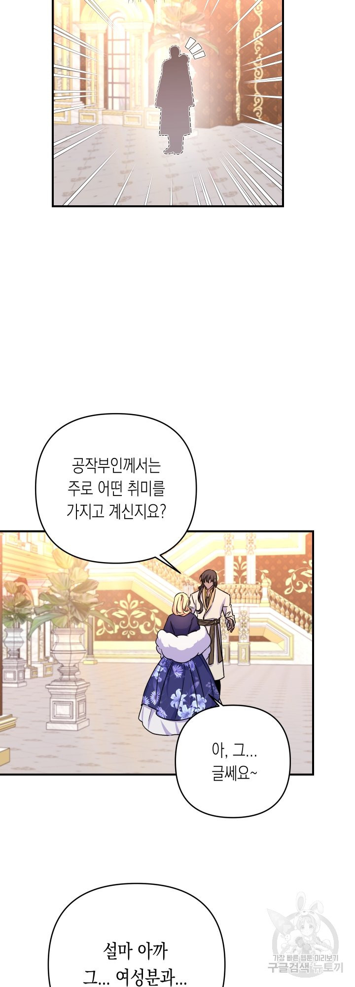 1663616707719hyuirc6cj74.jpeg