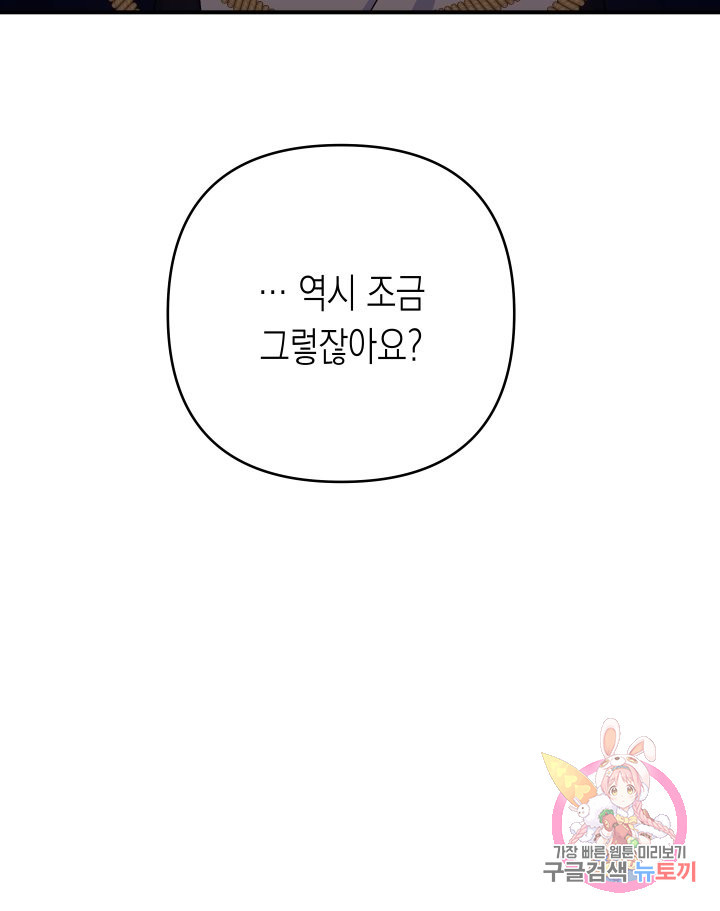 1663616714908r4ot8wbz8jq.jpeg
