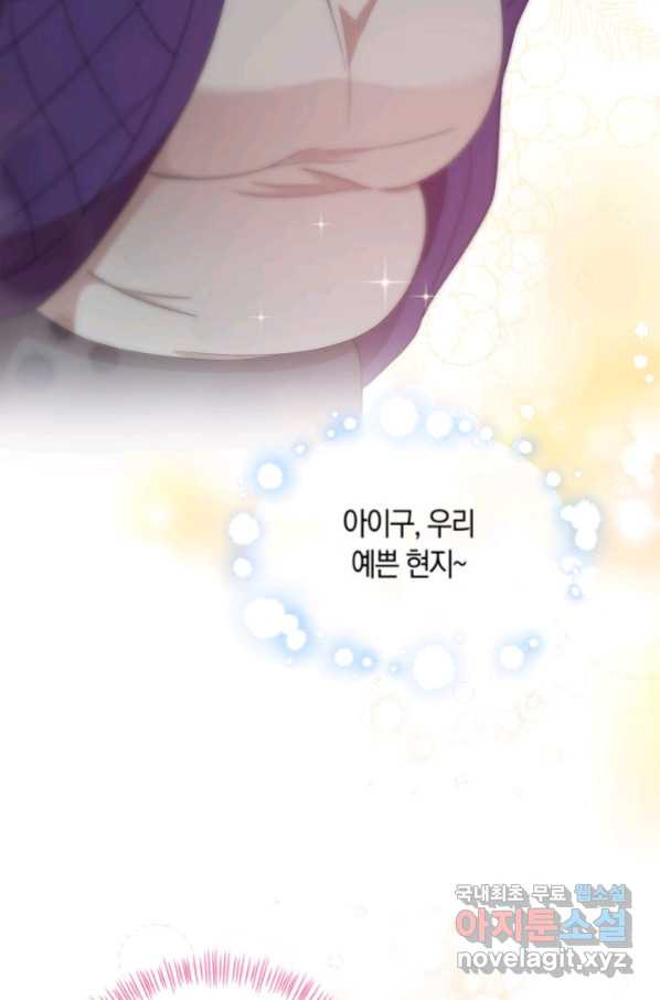 1663618737193jdi5jkemr1.jpeg