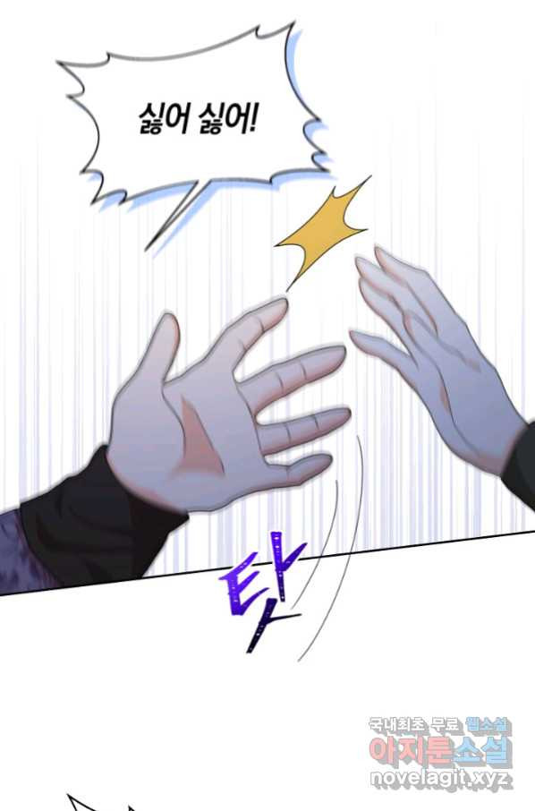 16636187516137zx9nq6ciaa.jpeg