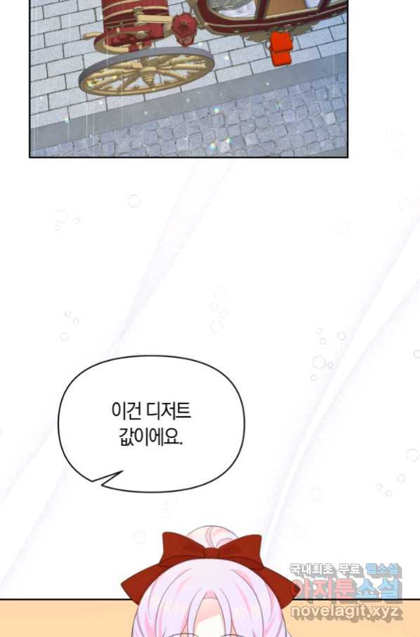 1663618754528mhlke1mal2.jpeg
