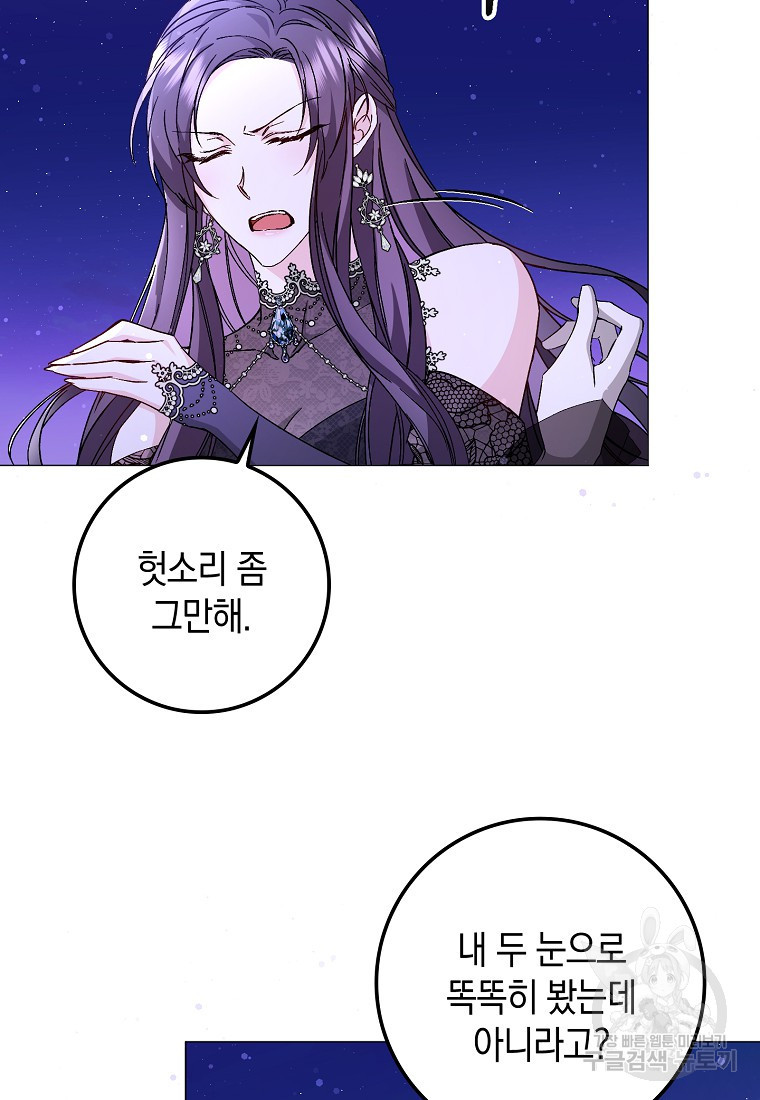 16637945226070ty2m2i9siq.jpeg