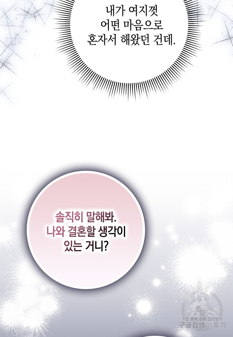 1663794525085yp2ne1h2edc.jpeg