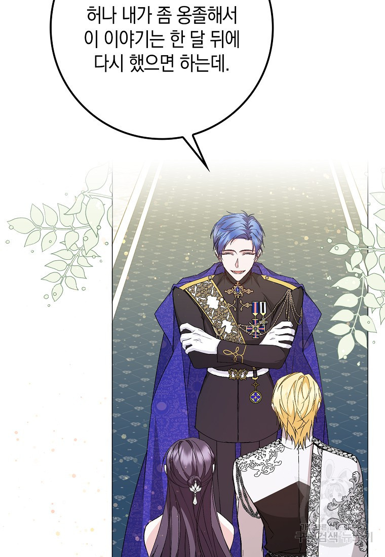 16637945312744ova6dqdob.jpeg