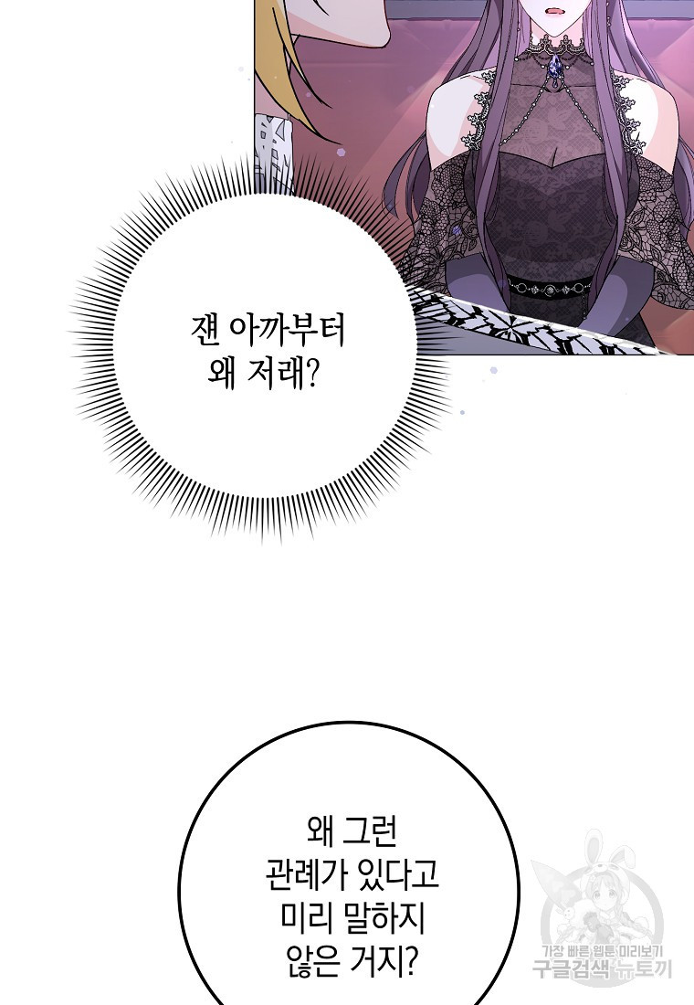 1663794532973amc770nvfd.jpeg