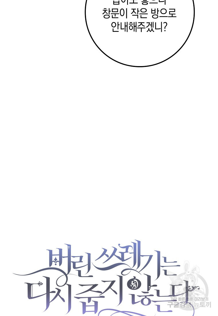 1663794195387i1cmy123x09.jpeg