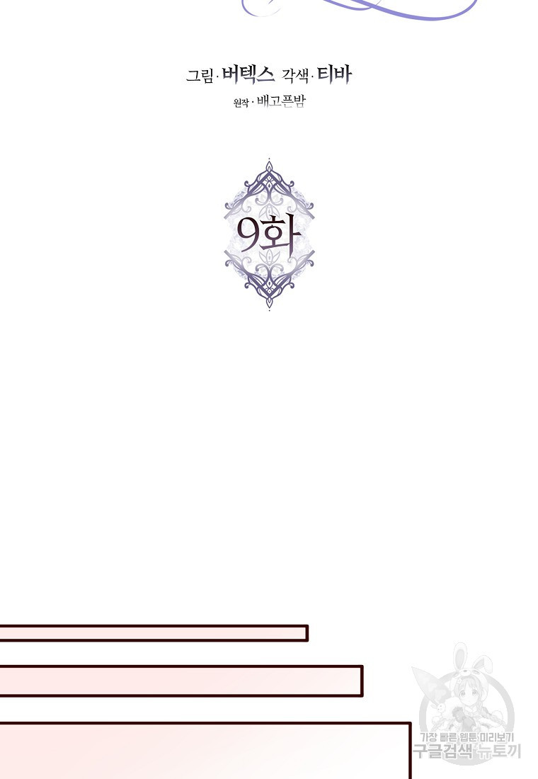 1663794195541x2kxkdq42j.jpeg