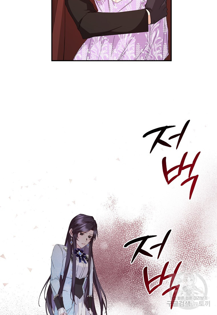 1663794198321eril056225b.jpeg