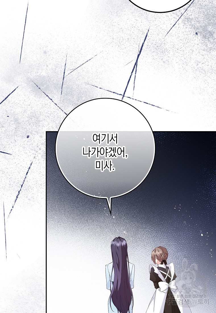 166379419878502dkubbu4uq.jpeg