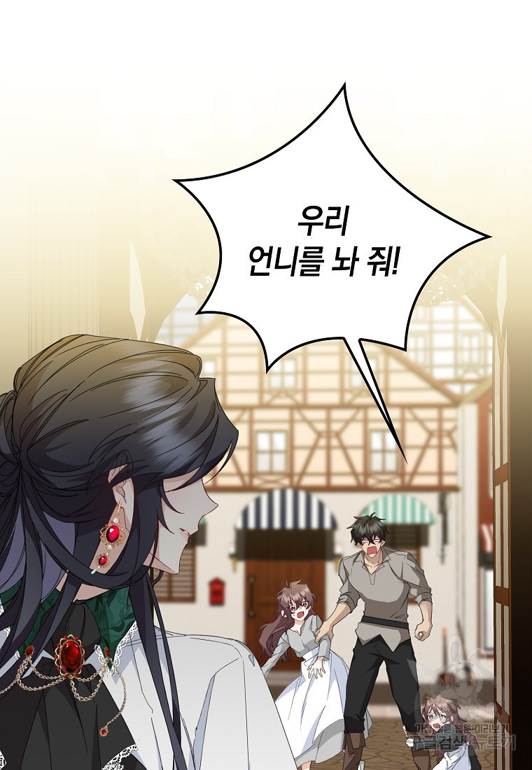 1663794200790orce1yc86r.jpeg