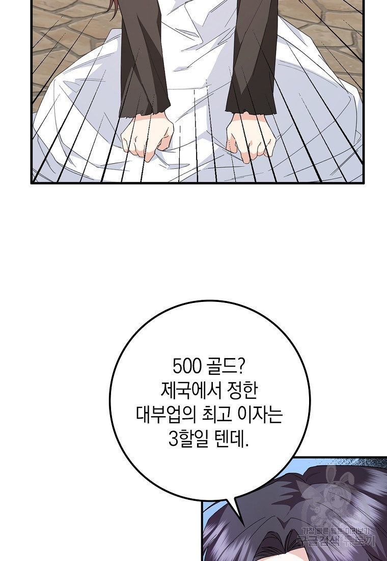 1663794202189wfeh06yu7mr.jpeg