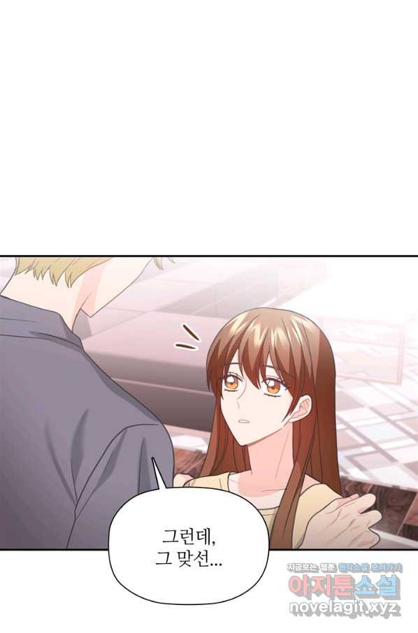 1663792866075j3nmk9yfih.jpeg