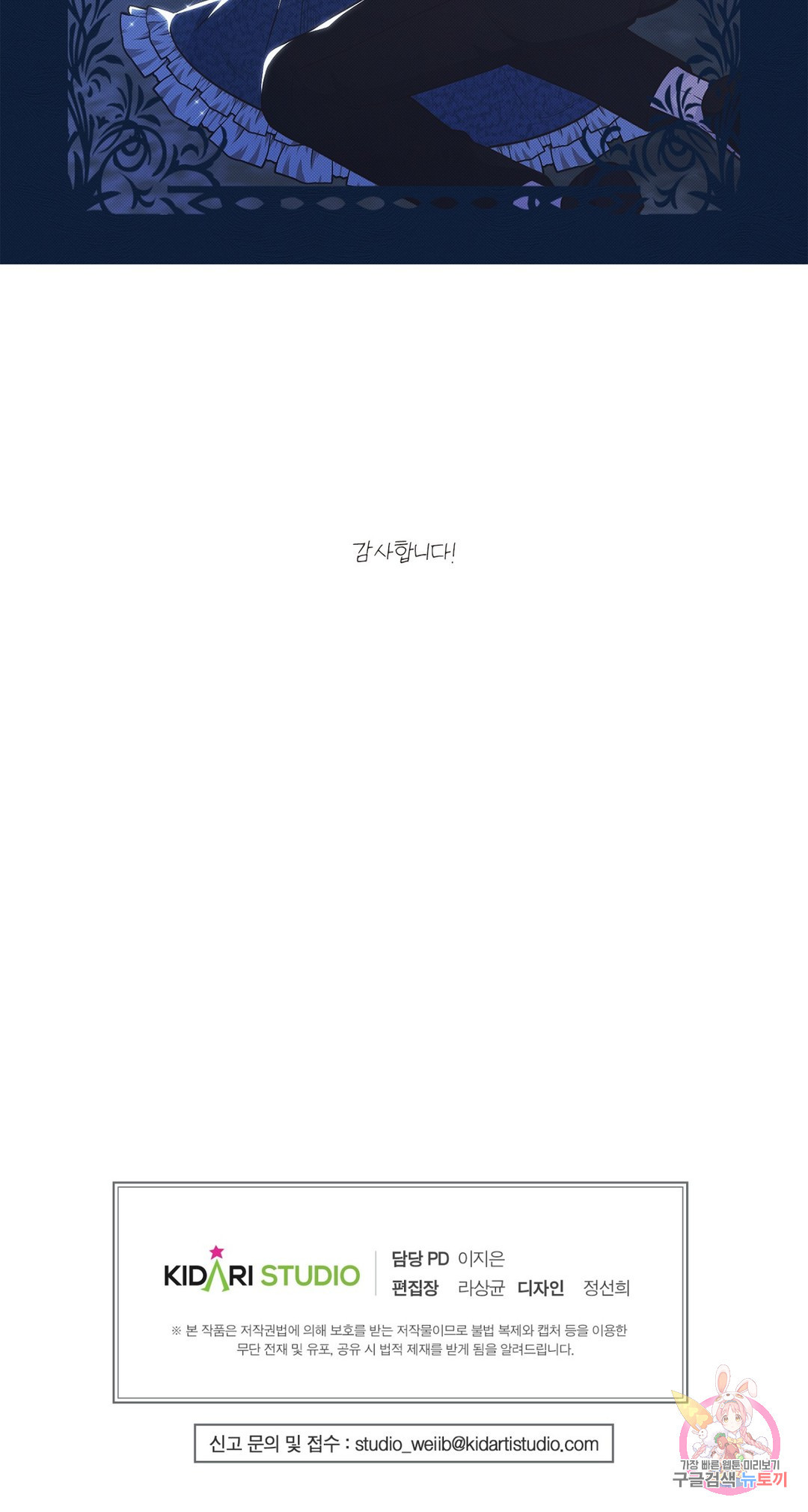 1663794019881g2eiepd5l8.jpeg
