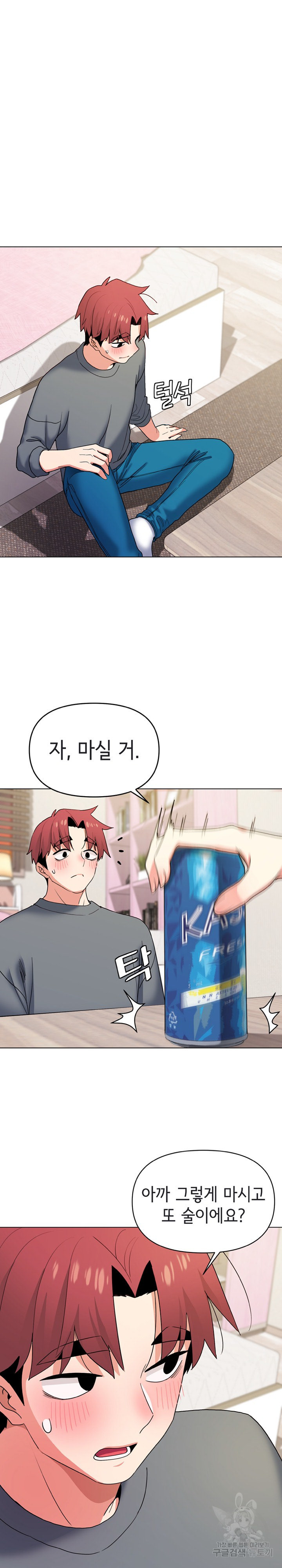 1663792524657mmez0gn4l4b.jpeg