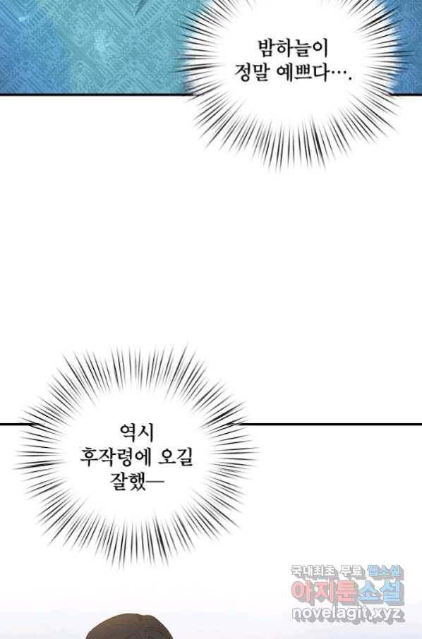 1663885810101ghvnhyikqie.jpeg
