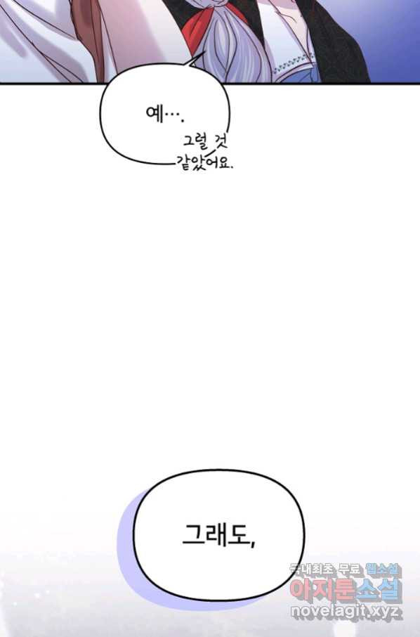 1663885811021eojzt1hitin.jpeg