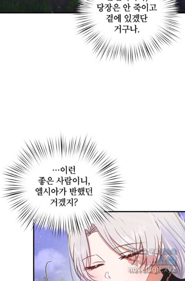 166388581195250j9jbwst2u.jpeg