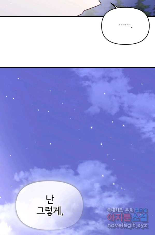1663885813650grhcgywjfio.jpeg