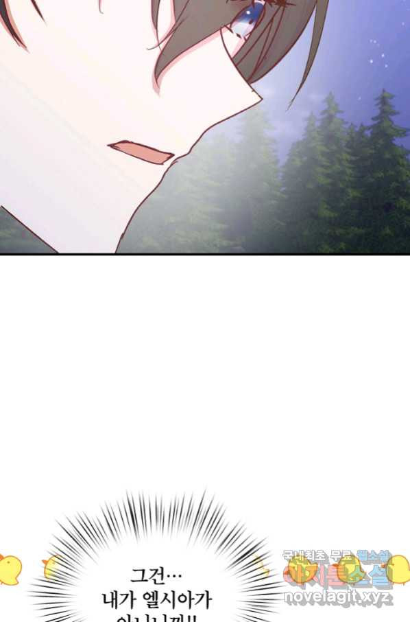 1663885814585ski25o8srpr.jpeg