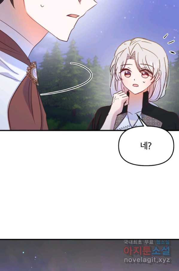 16638858192090oo56mucv8b.jpeg