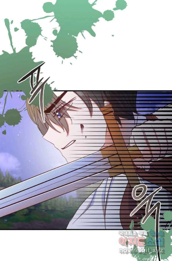 16638858295389m1727c8k89.jpeg
