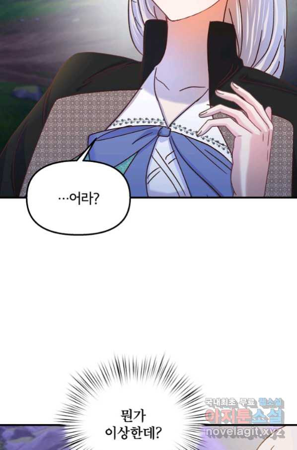 16638858328614l6jps8he9.jpeg