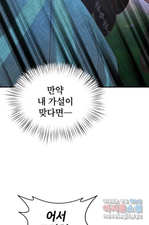 1663885834431mlwxrzb6jy.jpeg