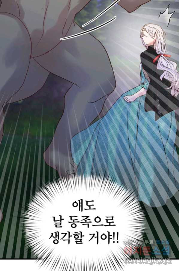 1663885835234itp2oyavad.jpeg
