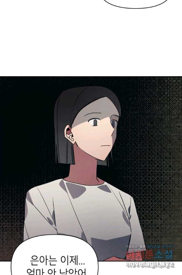 1663886817516etircdup3a.jpeg