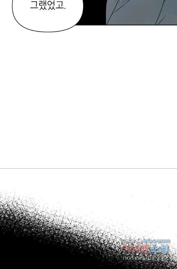 16638868204494g0pp2dt028.jpeg