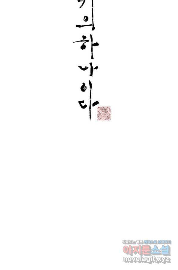 1663886820921dc5shz97kep.jpeg