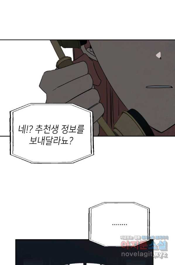 1663886821075shjhqqro94.jpeg