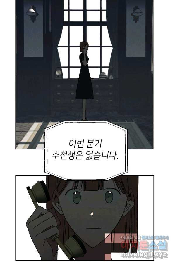 1663886821233swxkd535ooc.jpeg