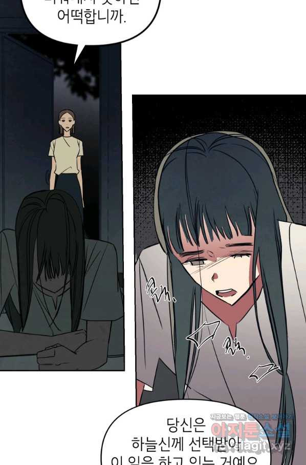 1663886823877n0zb7dprz.jpeg