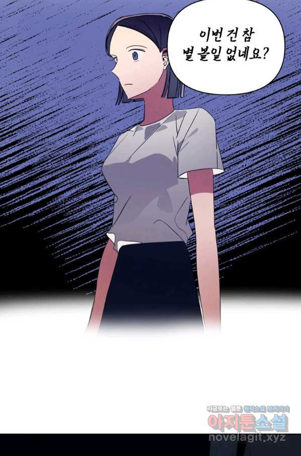 166388682450104441tt2i3i.jpeg