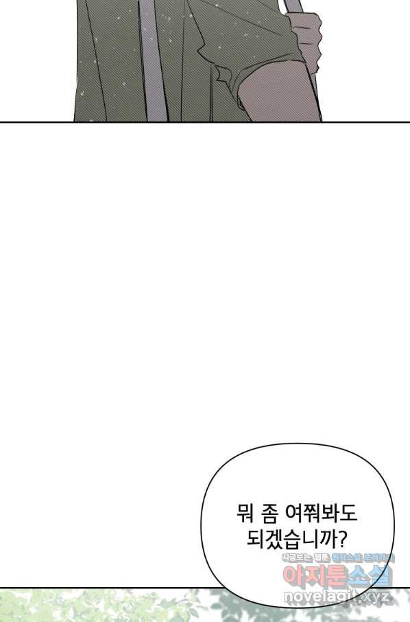 1663886826354yyxkzceg8z.jpeg