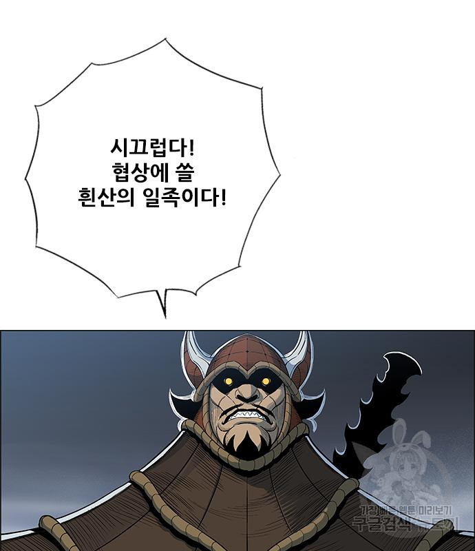 166397674519593ed0rreals.jpeg
