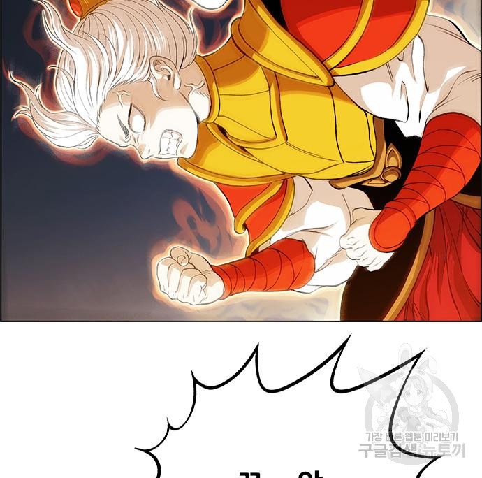 166397674850862e4g039m9h.jpeg