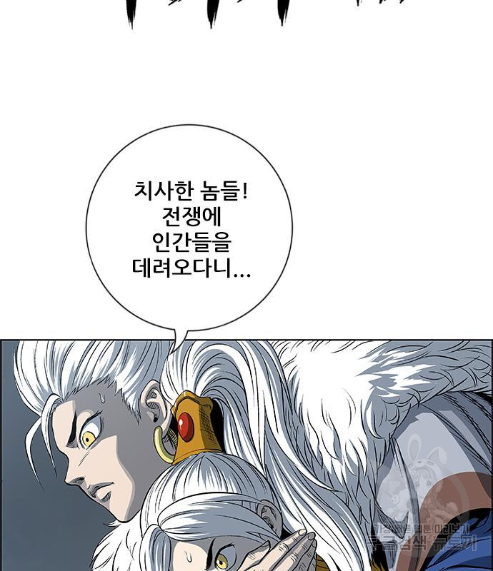 1663976750346v1mva5pii9k.jpeg