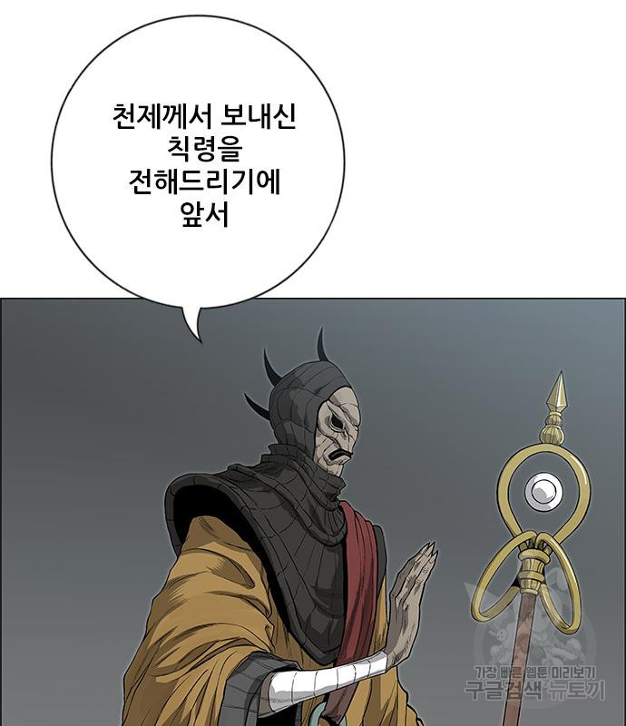 1663976753255tbnxj5vr75a.jpeg