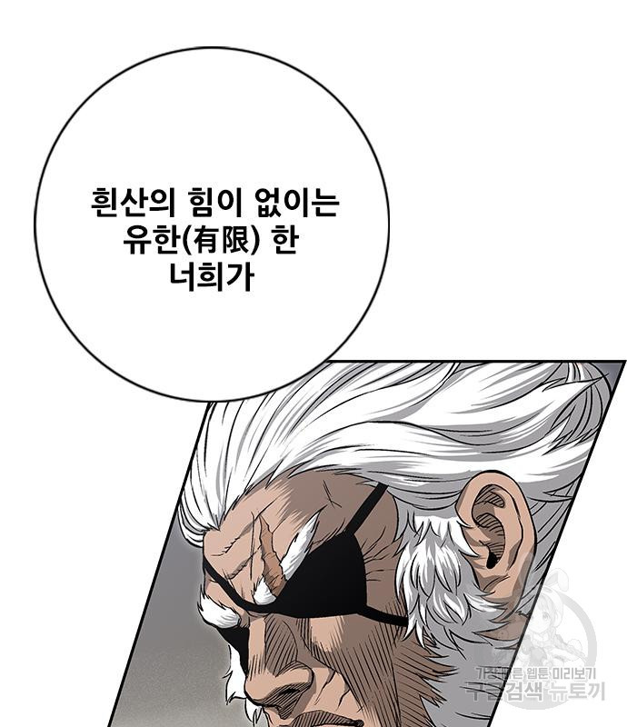 16639767575256twlo61soos.jpeg