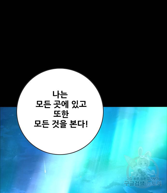166397675860387tdjwys3x8.jpeg