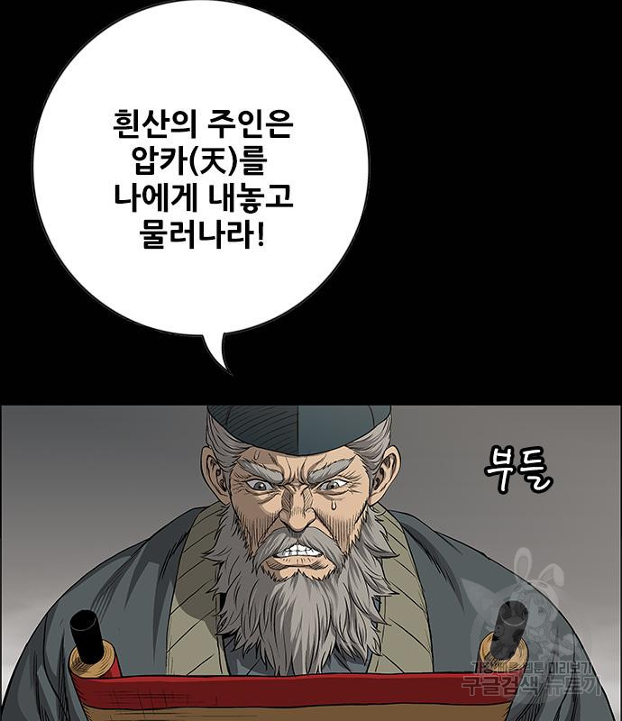 166397675908754ls9g352cs.jpeg