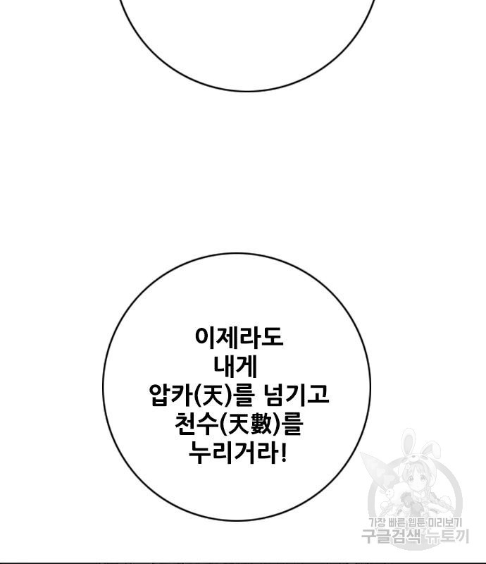 1663976759403hq7jsksfnh7.jpeg