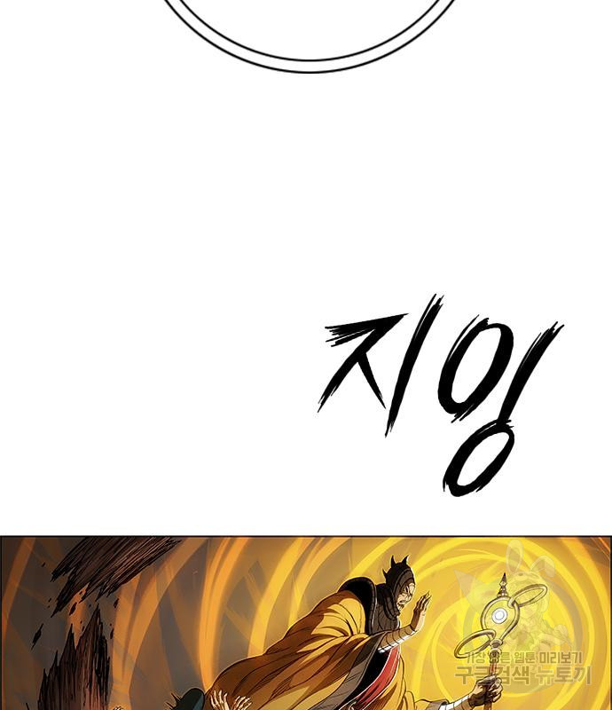 1663976776876t8zg81eyz3.jpeg