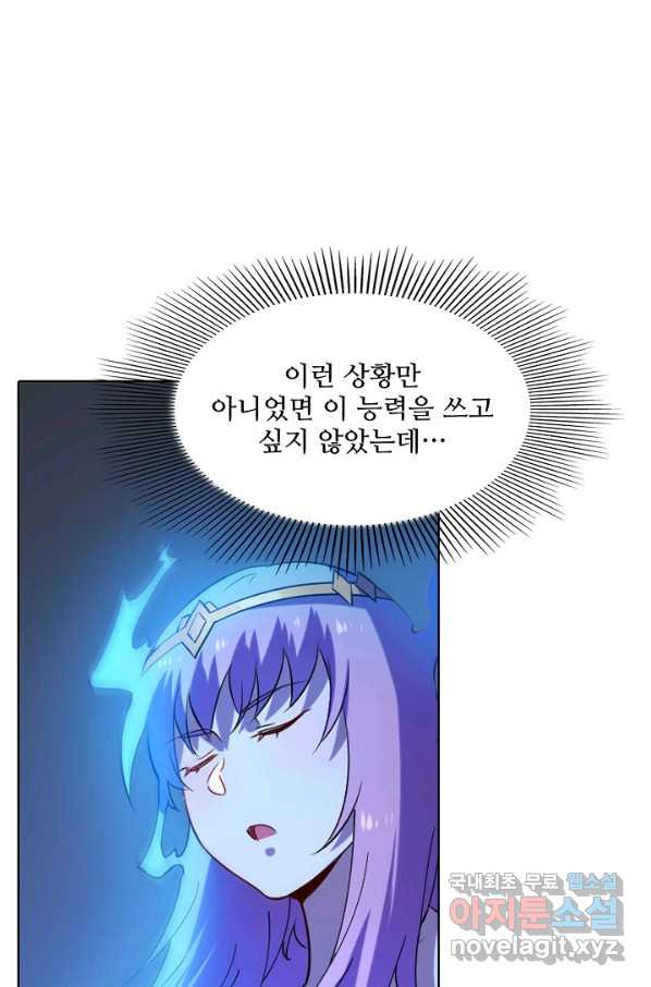 1663973460430e7kqcmvqcos.jpeg