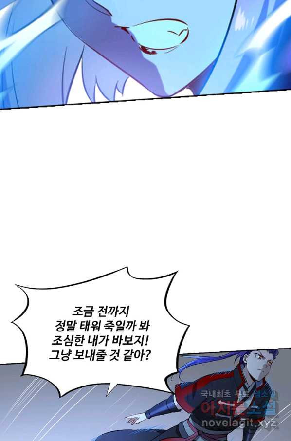 166397346261080xse812n9o.jpeg