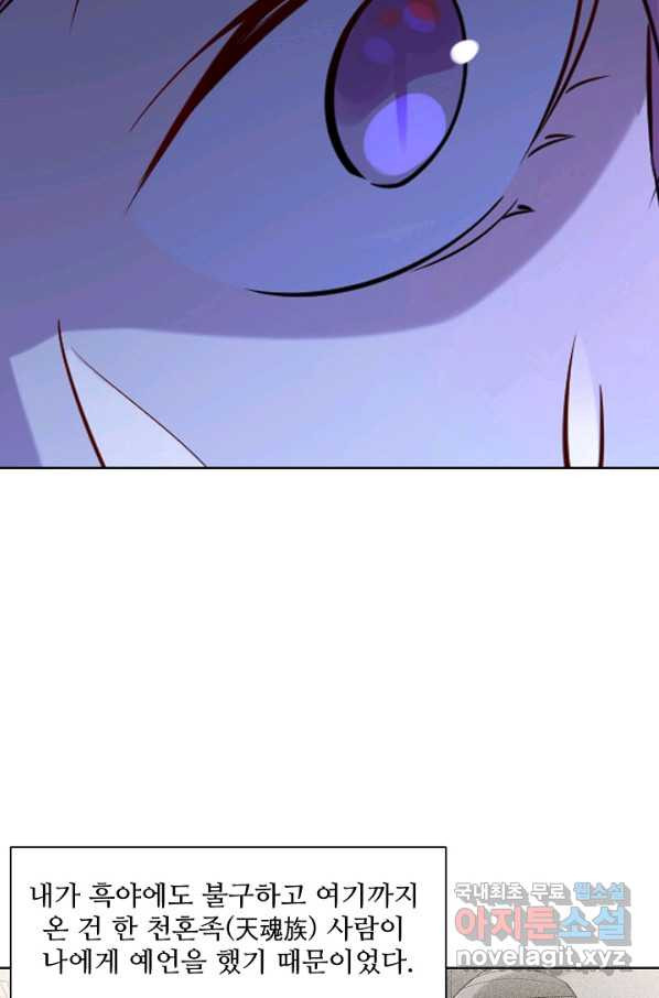 1663973463674e40n3cur8hl.jpeg